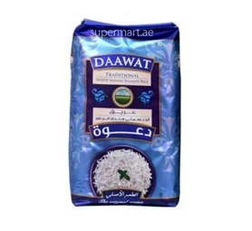 Daawat White Rice (2kg)