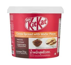 Nestle Coca Spread with Wafer Pieces (3kg)